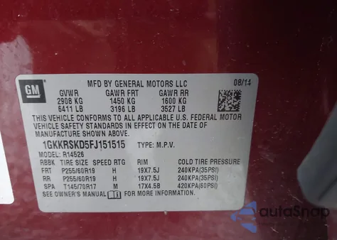 2015 GMC Acadia Slt-2 из США, поврежденный, VIN 1GKKRSKD5FJ151515